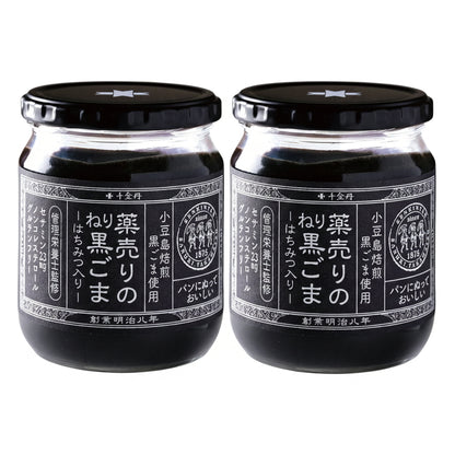 (コストコ) 薬売りのねり黒ごま はちみつ入り 430gｘ2瓶