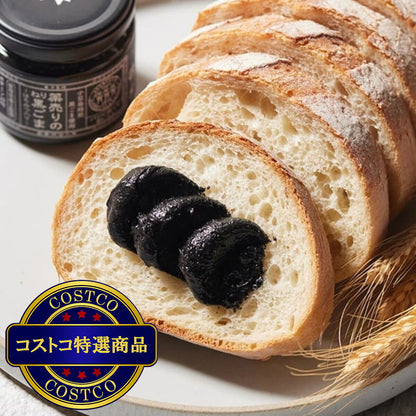 (コストコ) 薬売りのねり黒ごま はちみつ入り 430gｘ2瓶