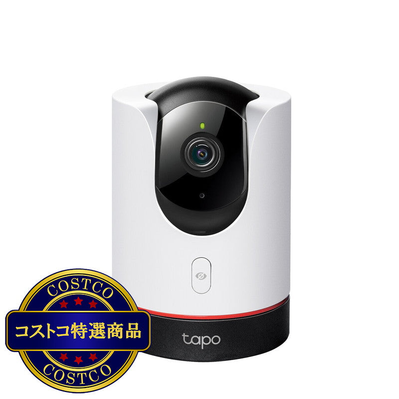 (コストコ) TP-Link (ティーピーリンク) tapo パンチルトスマートAI Wi-Fiカメラ C225