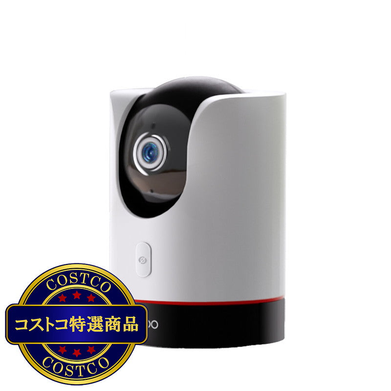 (コストコ) TP-Link (ティーピーリンク) tapo パンチルトスマートAI Wi-Fiカメラ C225