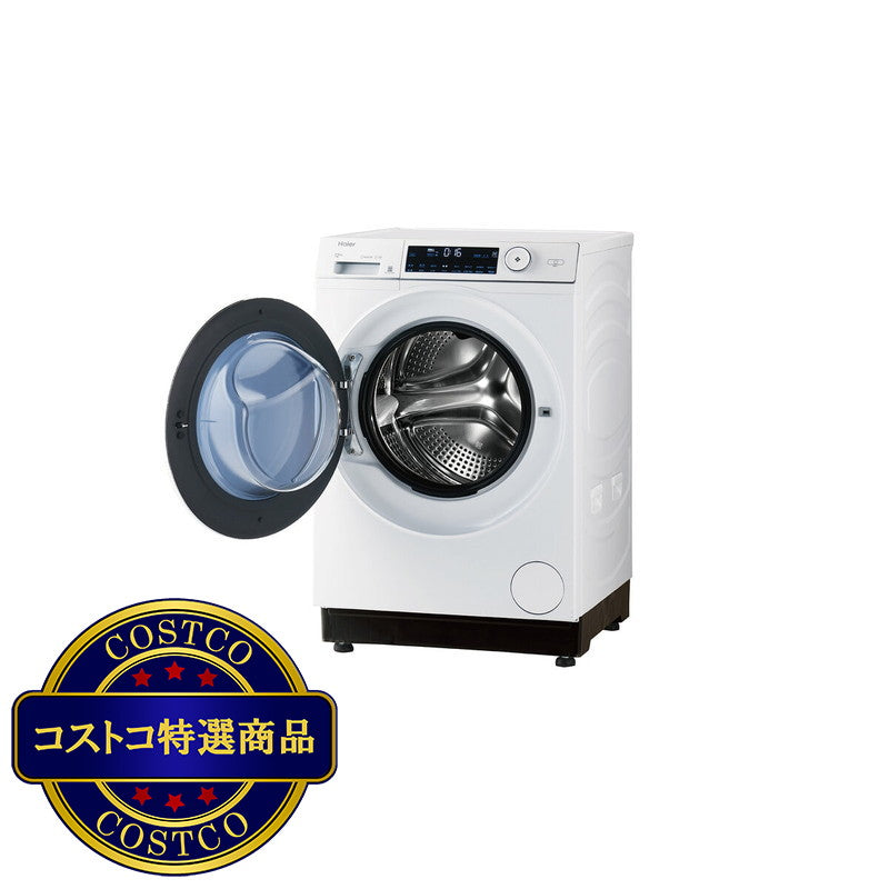 (コストコ) Haier ドラム式洗濯機 12kg  JW-TD120SA(W)