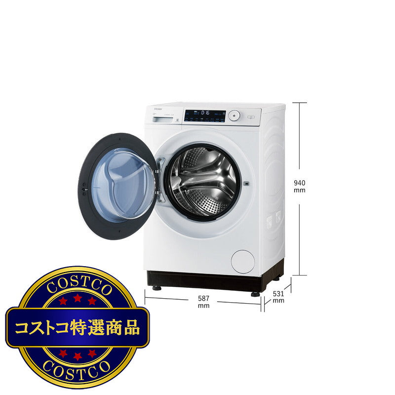 (コストコ) Haier ドラム式洗濯機 12kg  JW-TD120SA(W)
