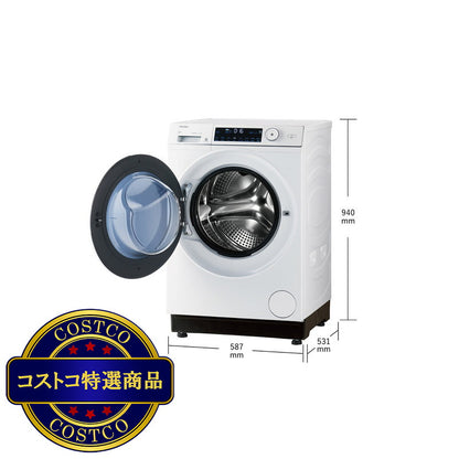 (コストコ) Haier ドラム式洗濯機 12kg  JW-TD120SA(W)