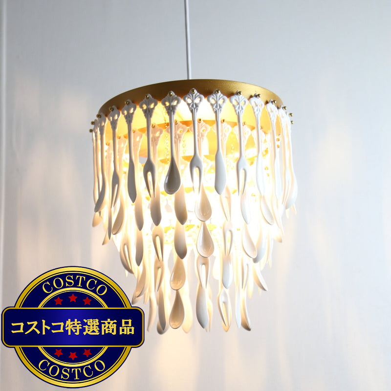 (コストコ) NJライティング セラミックデザインライト Cutlery320 NJP-028 GD
