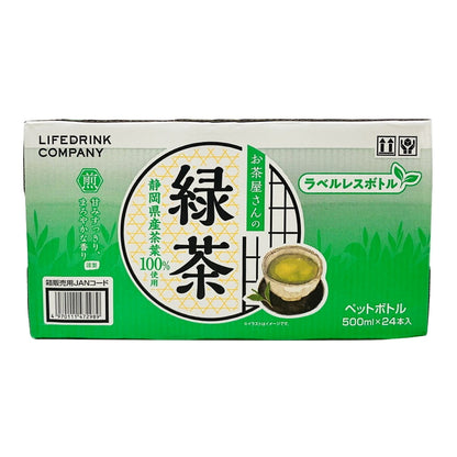 (コストコ) LDC お茶屋さんの緑茶 500ml x 24本 ラベルレス