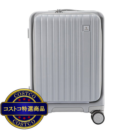 (コストコ) クラウン フロントオープン スーツケース 機内持ち込みサイズ C-F5299H 20インチ スタリーグレー