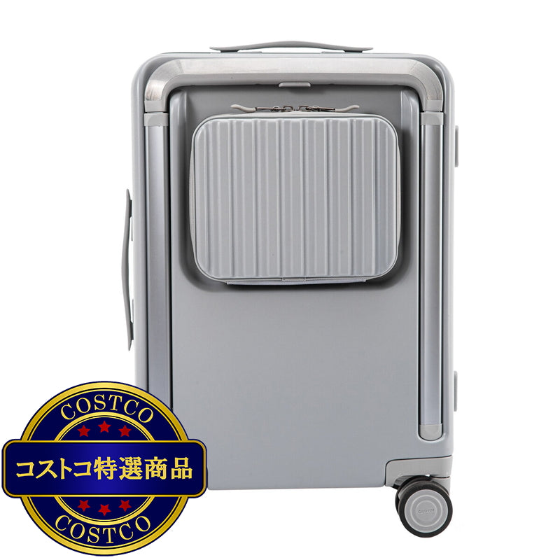 (コストコ) クラウン フロントオープン スーツケース 機内持ち込みサイズ C-F5299H 20インチ スタリーグレー