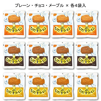 (コストコ) 尾西食品 おいしい長期保存パン 3種各4袋