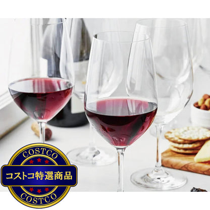 (コストコ) ツヴィリング 赤ワイングラス 400ml 6脚