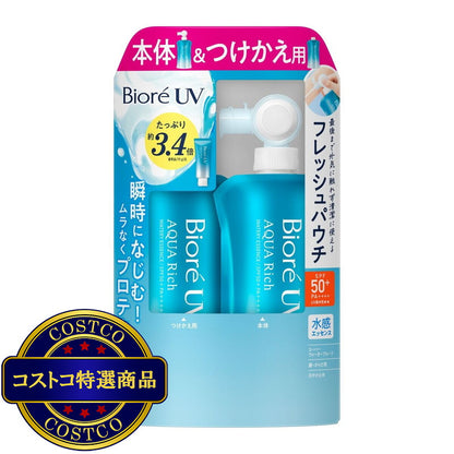 (コストコ) ビオレ アクアリッチ ウォータリーエッセンス SPF50+ 120g X 2