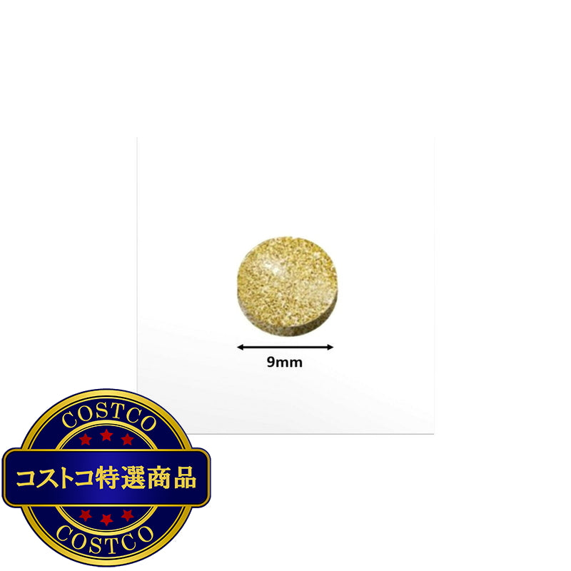 (コストコ) イチョウ葉 180粒（90日分）
