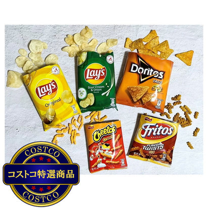 (コストコ) フリトレー クラシックボックス