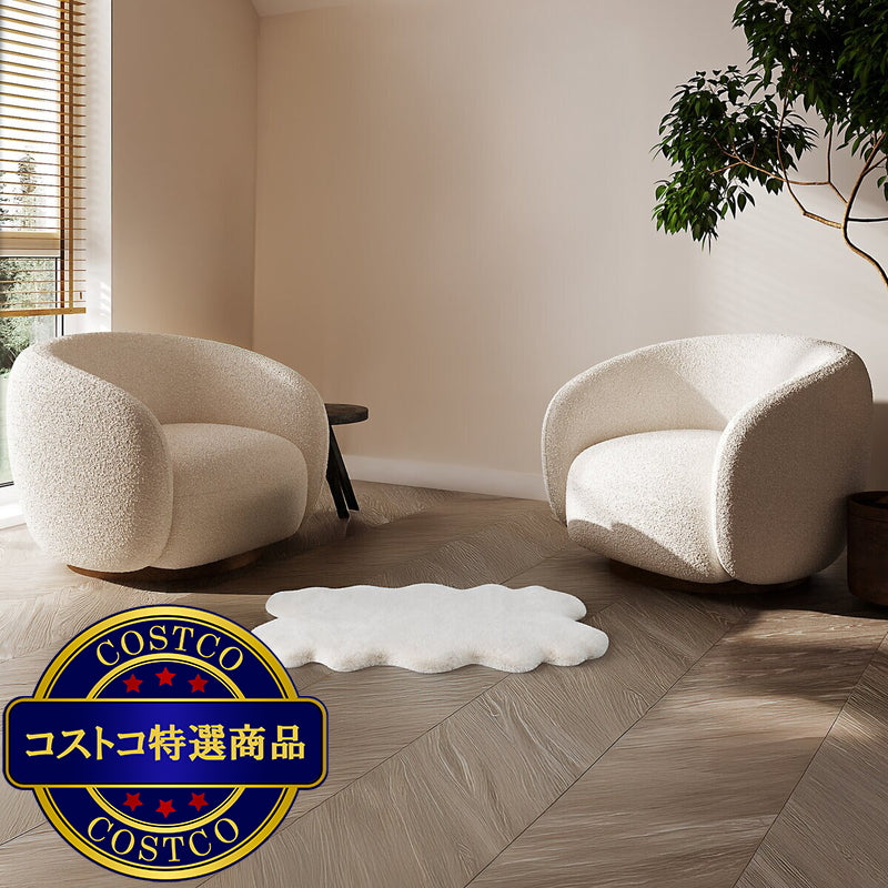 (コストコ) Mon Chateau フェイクファーラグ 60 x 99cm アイボリーソリッド