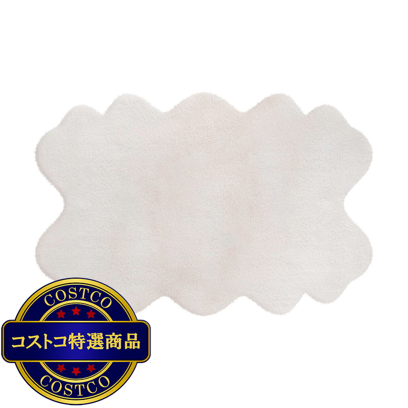 (コストコ) Mon Chateau フェイクファーラグ 60 x 99cm アイボリーソリッド