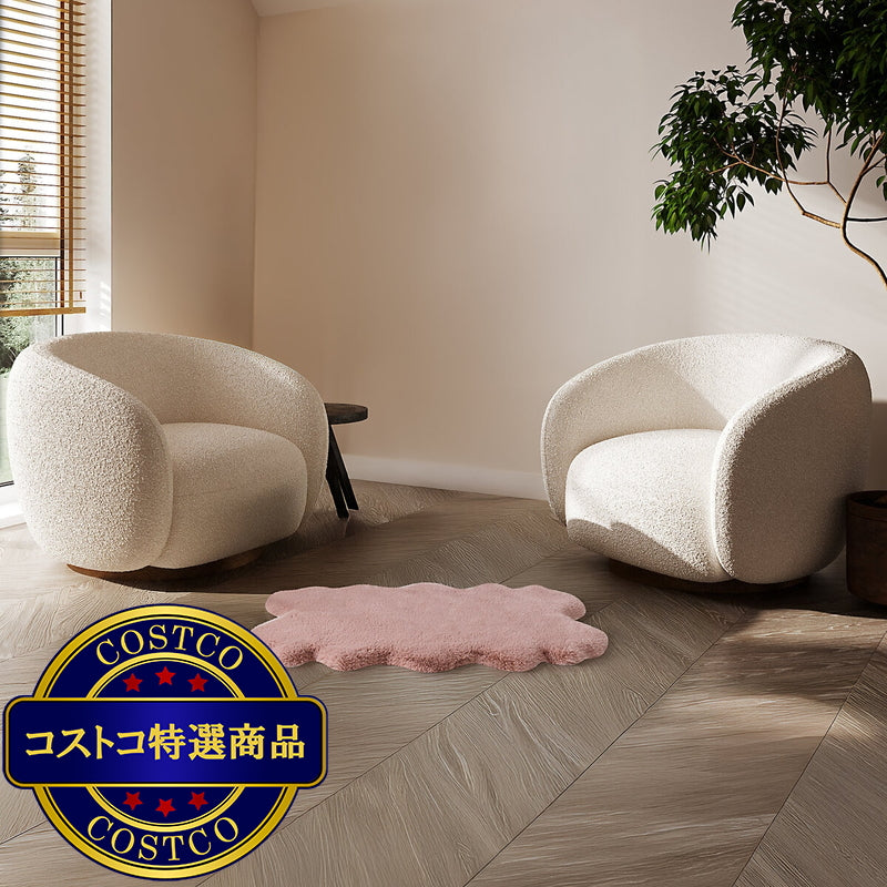 (コストコ) Mon Chateau フェイクファーラグ 60 x 99cm ピンクソリッド