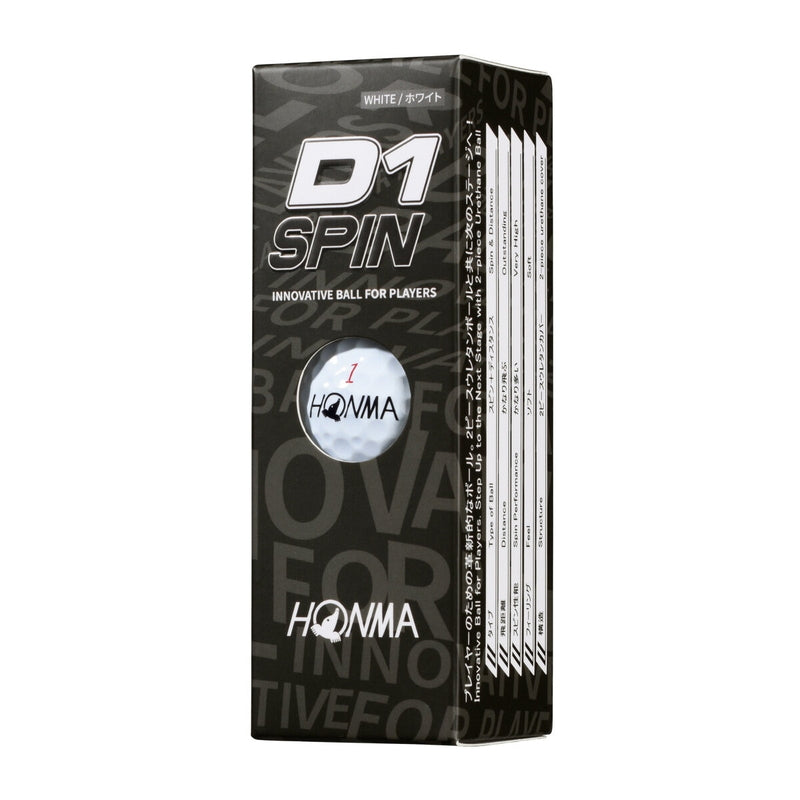 (コストコ) 本間ゴルフ D1スピン ゴルフボール 2ピース構造 24個入り ホワイト