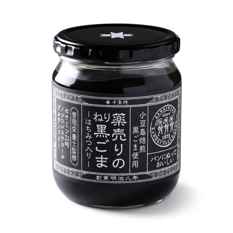 (コストコ) 薬売りのねり黒ごま はちみつ入り 430g