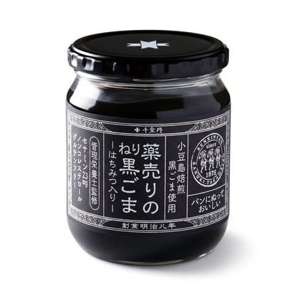 (コストコ) 薬売りのねり黒ごま はちみつ入り 430g