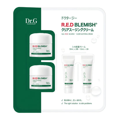 (コストコ) Dr.G レッドブレミッシュ クリアスージングクリーム 120ml