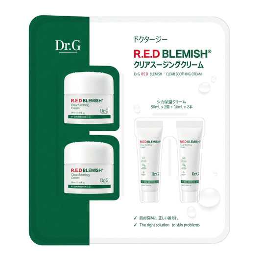 (コストコ) Dr.G レッドブレミッシュ クリアスージングクリーム 120ml