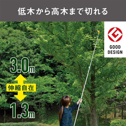 (コストコ) ムサシ 軽量すご腕プッシュカット3段式アンビル刃 530