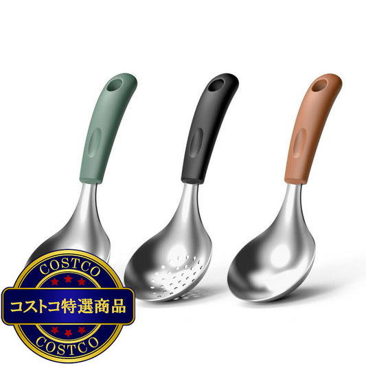 (コストコ) MARI STEIGER ミニお玉3コセット ブラック&グリーン&オレンジ