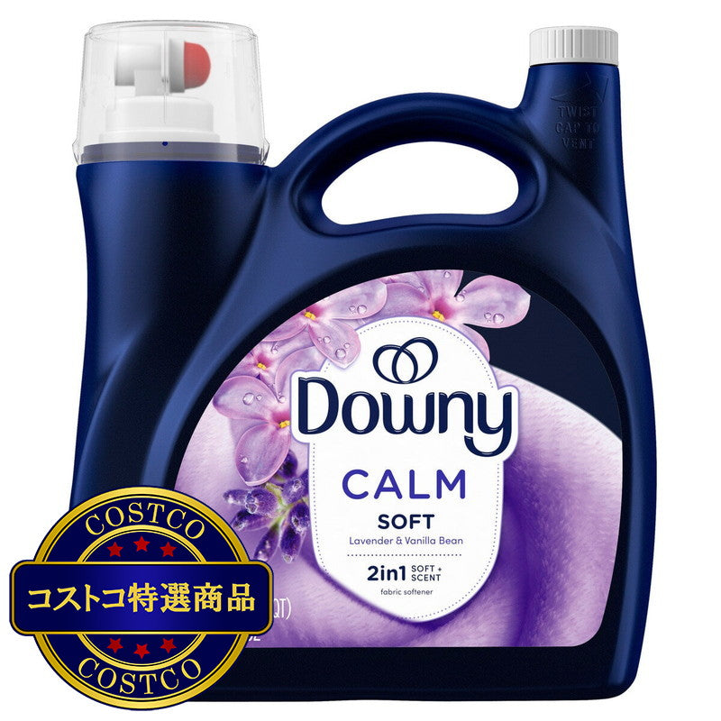 (コストコ) ダウニー カーム ラベンダー&バニラ 柔軟剤 3.28L 164回