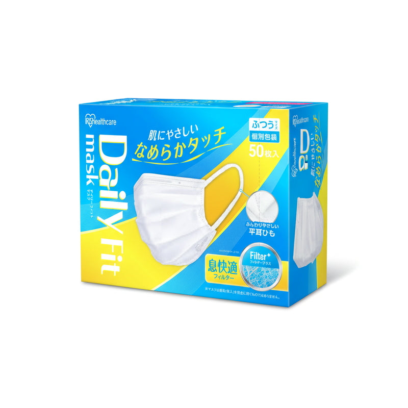 (コストコ) アイリスオーヤマ デイリーフィットマスク なめらかタッチ ふつうサイズ 50枚入り  3セット