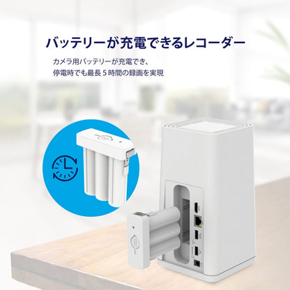 (コストコ) Swann（スワン） ALLSECURE ワイヤレス4Kカメラ　ハブ付き