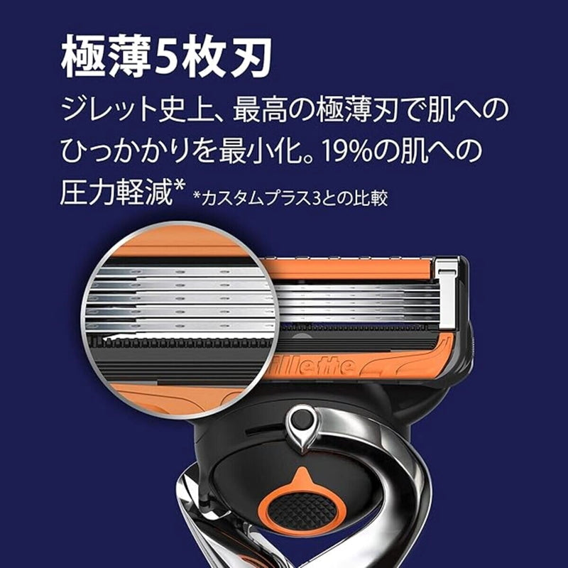(コストコ) ジレット プログライド 電動タイプ 髭剃り カミソリ 替刃12個