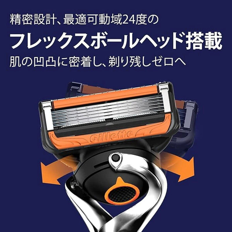 (コストコ) ジレット プログライド 電動タイプ 髭剃り カミソリ 替刃12個