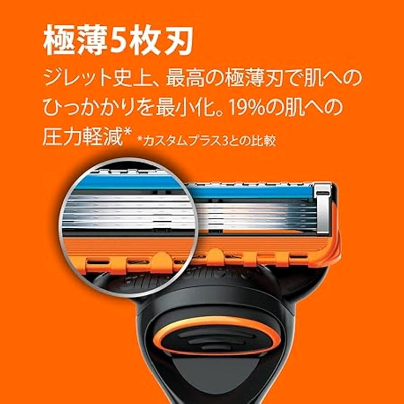 (コストコ) ジレット フュージョン 電動タイプ 髭剃り カミソリ 替刃12個