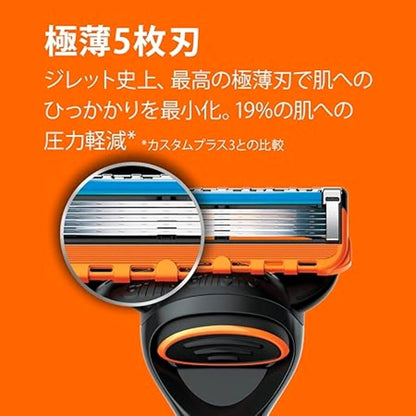 (コストコ) ジレット フュージョン 電動タイプ 髭剃り カミソリ 替刃12個