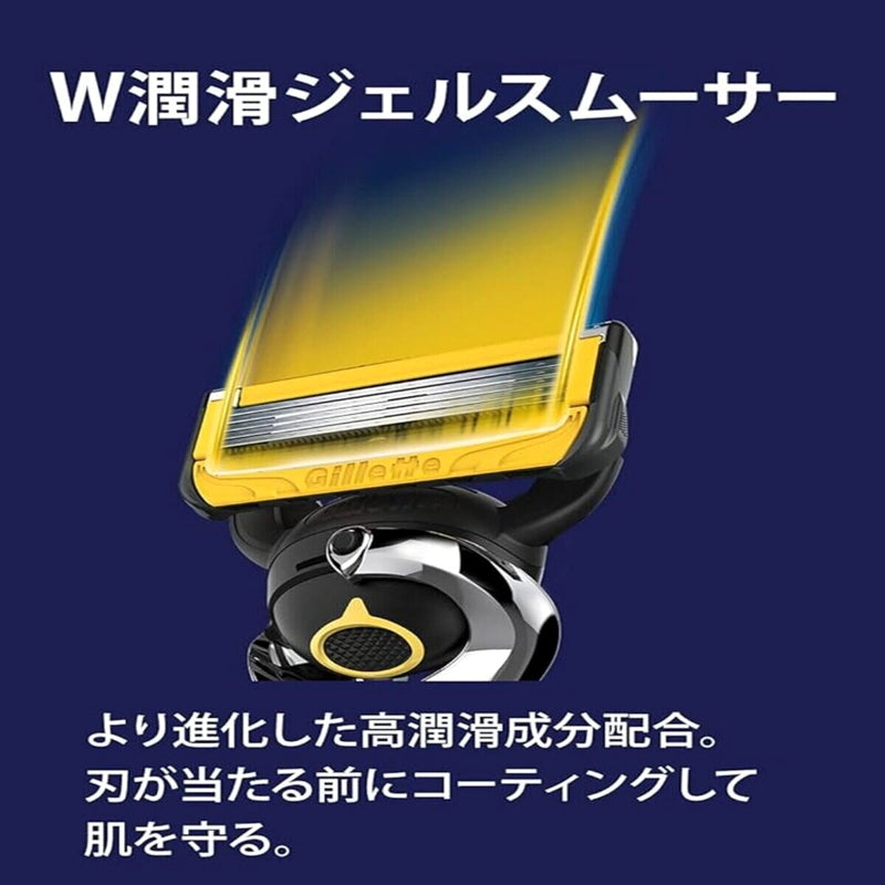 (コストコ) ジレット プロシールド 髭剃り カミソリ 替刃12個
