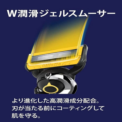 (コストコ) ジレット プロシールド 髭剃り カミソリ 替刃12個