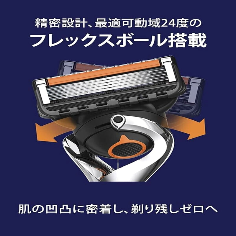 (コストコ) ジレット プログライド 髭剃り カミソリ 替刃12個