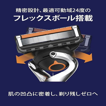 (コストコ) ジレット プログライド 髭剃り カミソリ 替刃12個