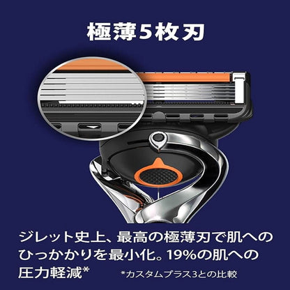 (コストコ) ジレット プログライド 髭剃り カミソリ 替刃12個
