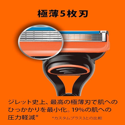 (コストコ) ジレット フュージョン 髭剃り カミソリ 替刃12個