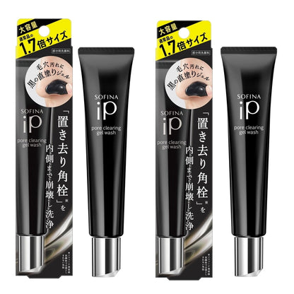 (コストコ) ソフィーナ iP ポア クリアリング ジェルウォッシュ大容量サイズ 51g x 2本