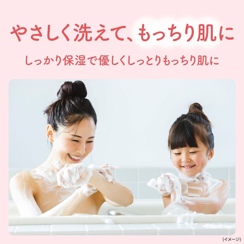 (コストコ) Dove (ダヴ) ボディウォッシュ シトラス &バーベナ 詰替え用 3㎏
