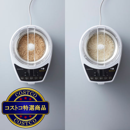 (コストコ) YAMAMOTO 家庭用精米機 極め胚芽 2合 YE-RC21A-WH