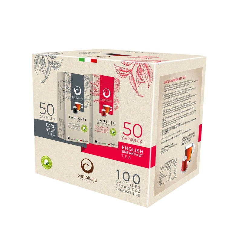 (コストコ) プント イタリア 紅茶 ネスプレッソ互換カプセル コンボパック 100カプセル (イングリッシュブレックファースト・アールグレイ）
