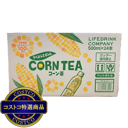 (コストコ) LDC コーン茶 500ml x 24本 ラベルレス