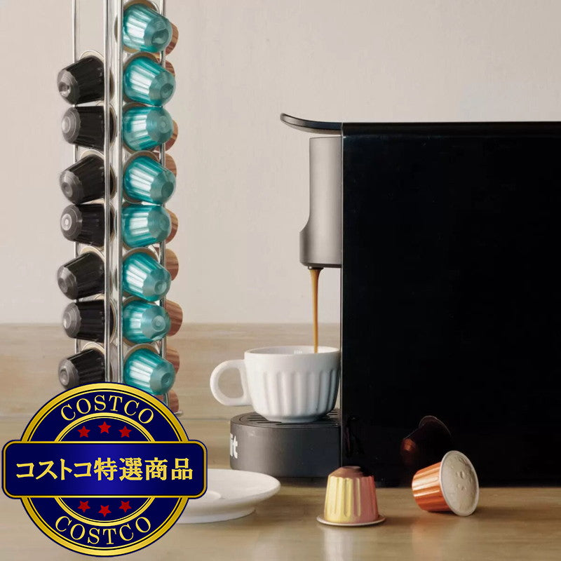 (コストコ) デュアリット ネスプレッソ互換カプセル インテンス 120カプセル入