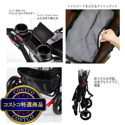 (コストコ) Petique レボリューショナリー ペットカート　グレー