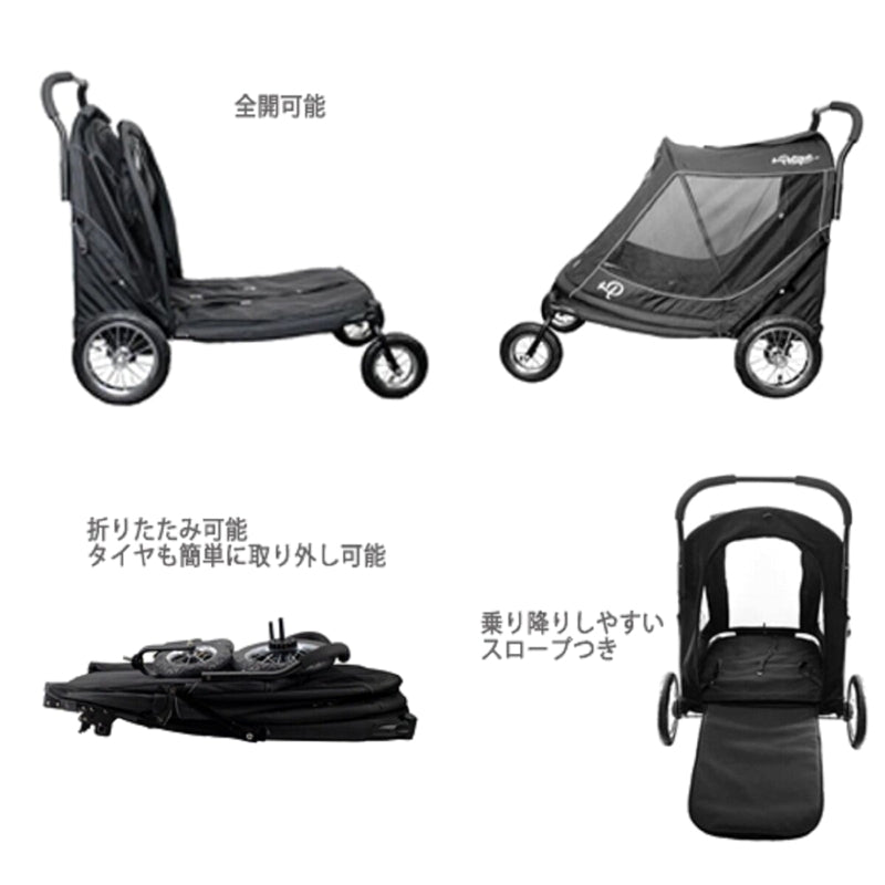 (コストコ) Petique アポロ ペットカート
