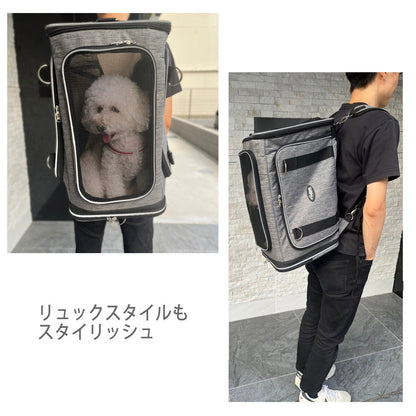 (コストコ) Petique ぺティーク 2LDK 2WAY ペットリュック グレー