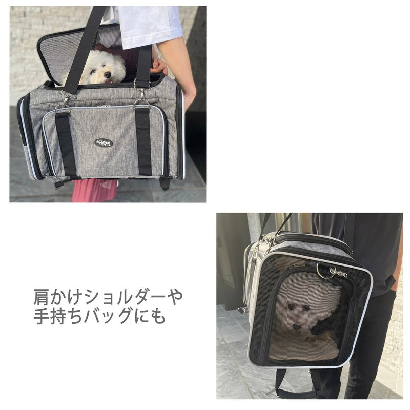 (コストコ) Petique ぺティーク 2LDK 2WAY ペットリュック グレー