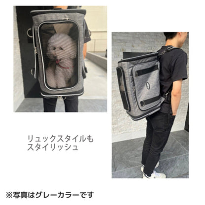 (コストコ) Petique ぺティーク 2LDK 2WAY ペットリュックブラック